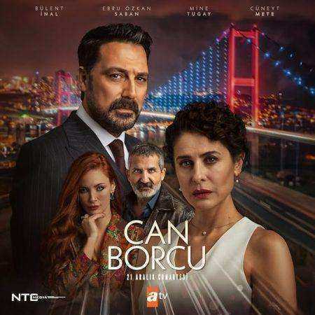مسلسل دين الروح الموسم الثاني مترجم