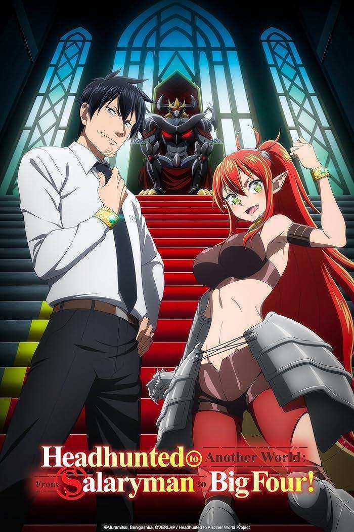 انمي Salaryman ga Isekai ni Ittara Shitennou ni Natta Hanashi الموسم الاول مترجم