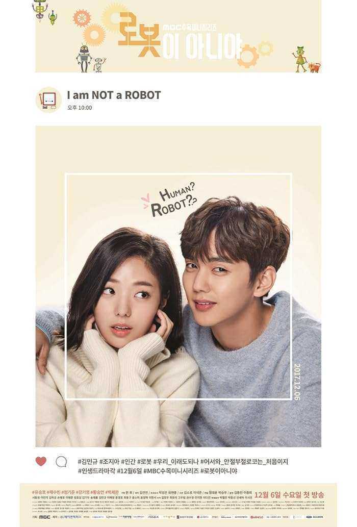 مسلسل انا لست امراة الية I’m Not a Robot الحلقة 9 مترجمة