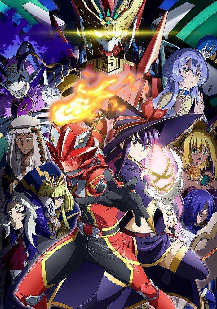 انمي Sentai Red Isekai de Boukensha ni Naru الحلقة 9 مترجمة