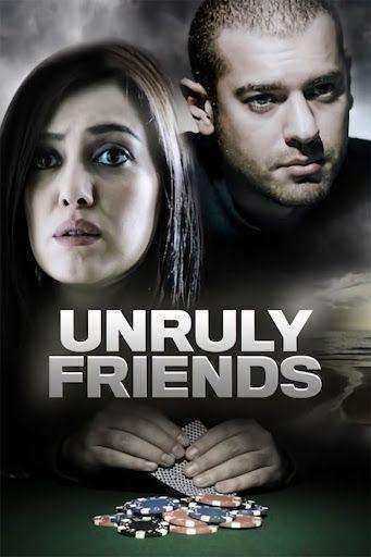 فيلم برتيتا 2011