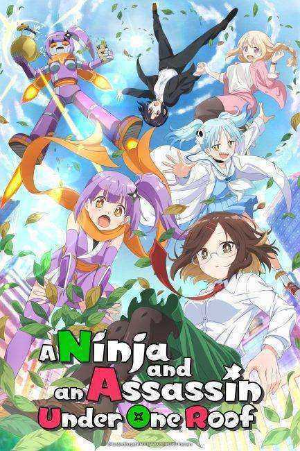 انمي Ninja to Koroshiya no Futarigurashi الموسم الاول مترجم