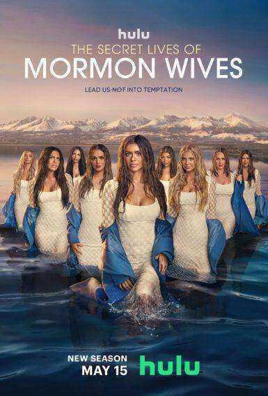برنامج The Secret Lives of Mormon Wives الموسم الثاني مترجم
