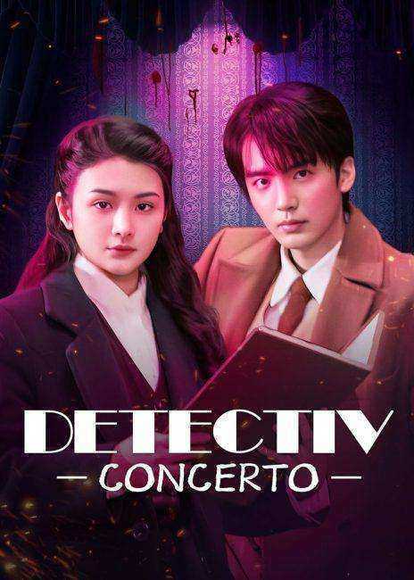 مسلسل مباحث كونشرتو Detective Concerto الحلقة 9 مترجمة