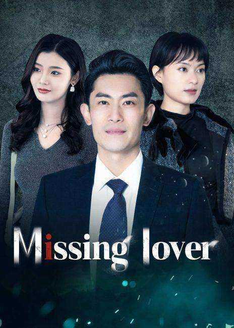 مسلسل حبيب مفقود Missing Lover الحلقة 9 مترجمة