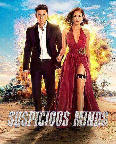 مسلسل Ladrones الموسم الاول الحلقة 6 والاخيرة مترجمة