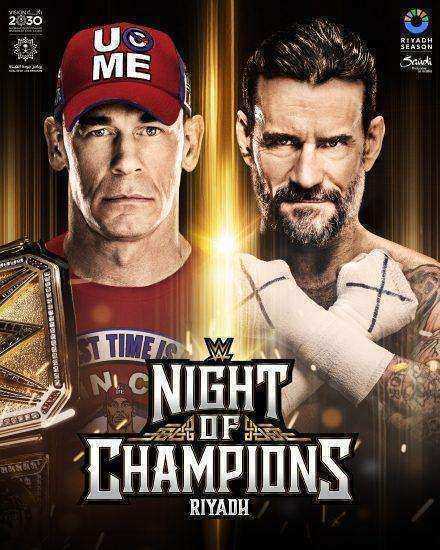 عرض WWE Night of Champions 2025 مترجم
