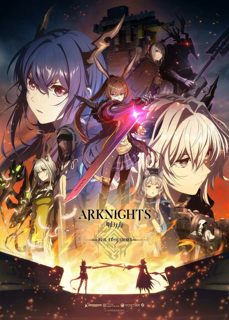 انمي Arknights الموسم الثالث مترجم