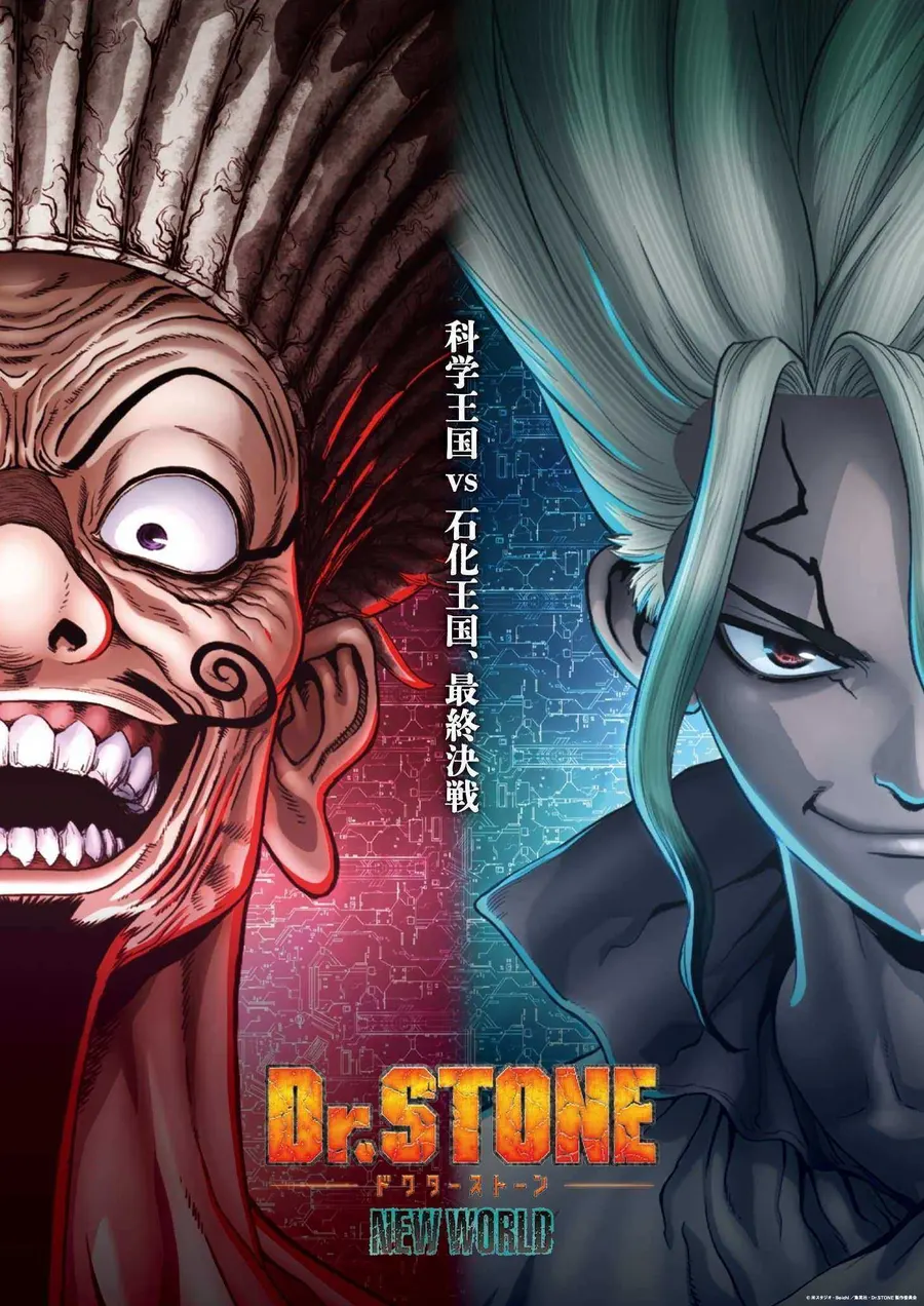انمي Dr. Stone الموسم الثالث الحلقة 11 مترجمة