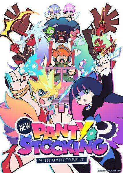 انمي Panty & Stocking with Garterbelt الموسم الثاني مترجم