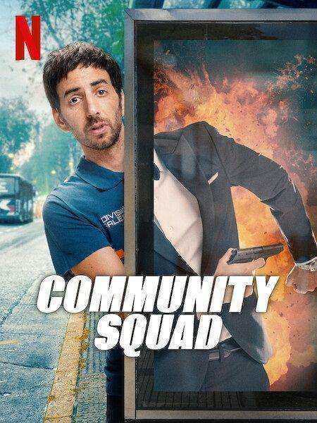 مسلسل Community Squad الموسم الثاني الحلقة 5 مترجمة
