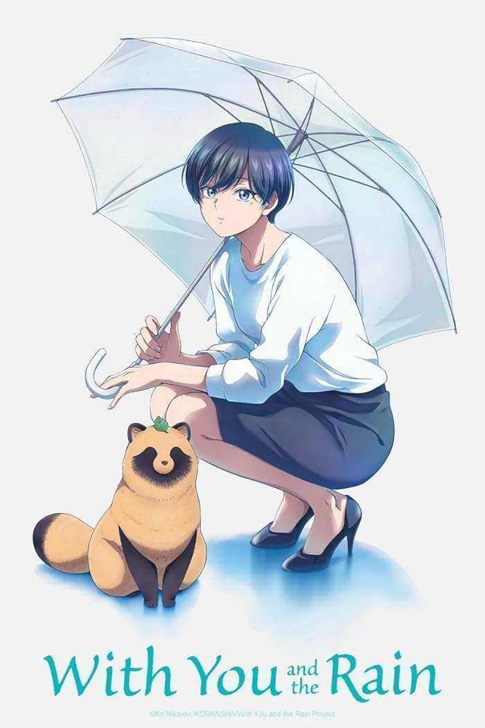 انمي Ame to Kimi to الحلقة 3 مترجمة