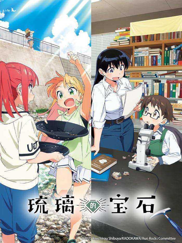 انمي Ruri no Houseki الحلقة 3 مترجمة