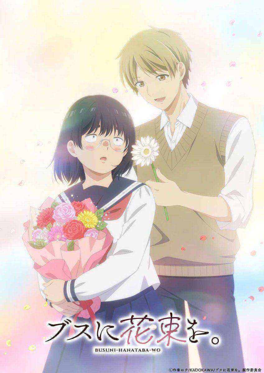 انمي Busu ni Hanataba wo الحلقة 3 مترجمة