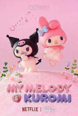 انمي My Melody and Kuromi الموسم الاول الحلقة 5 مترجمة