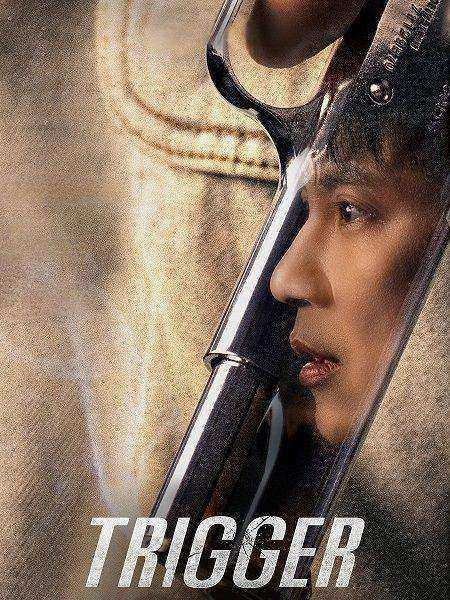 مسلسل الزناد Trigger الموسم الاول الحلقة 6 مترجمة