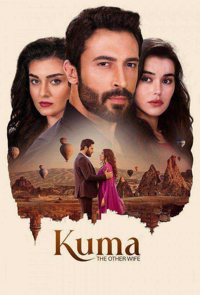 مسلسل الزوجة الاخرى Kuma الموسم الاول الحلقة 29 مترجمة