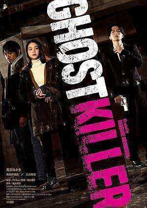 فيلم Ghost Killer 2025 مترجم اون لاين