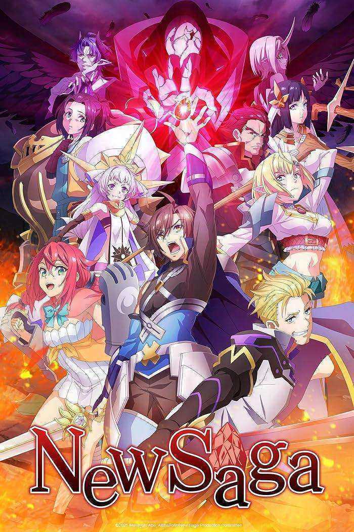 انمي Tsuyokute New Saga الحلقة 6 مترجمة