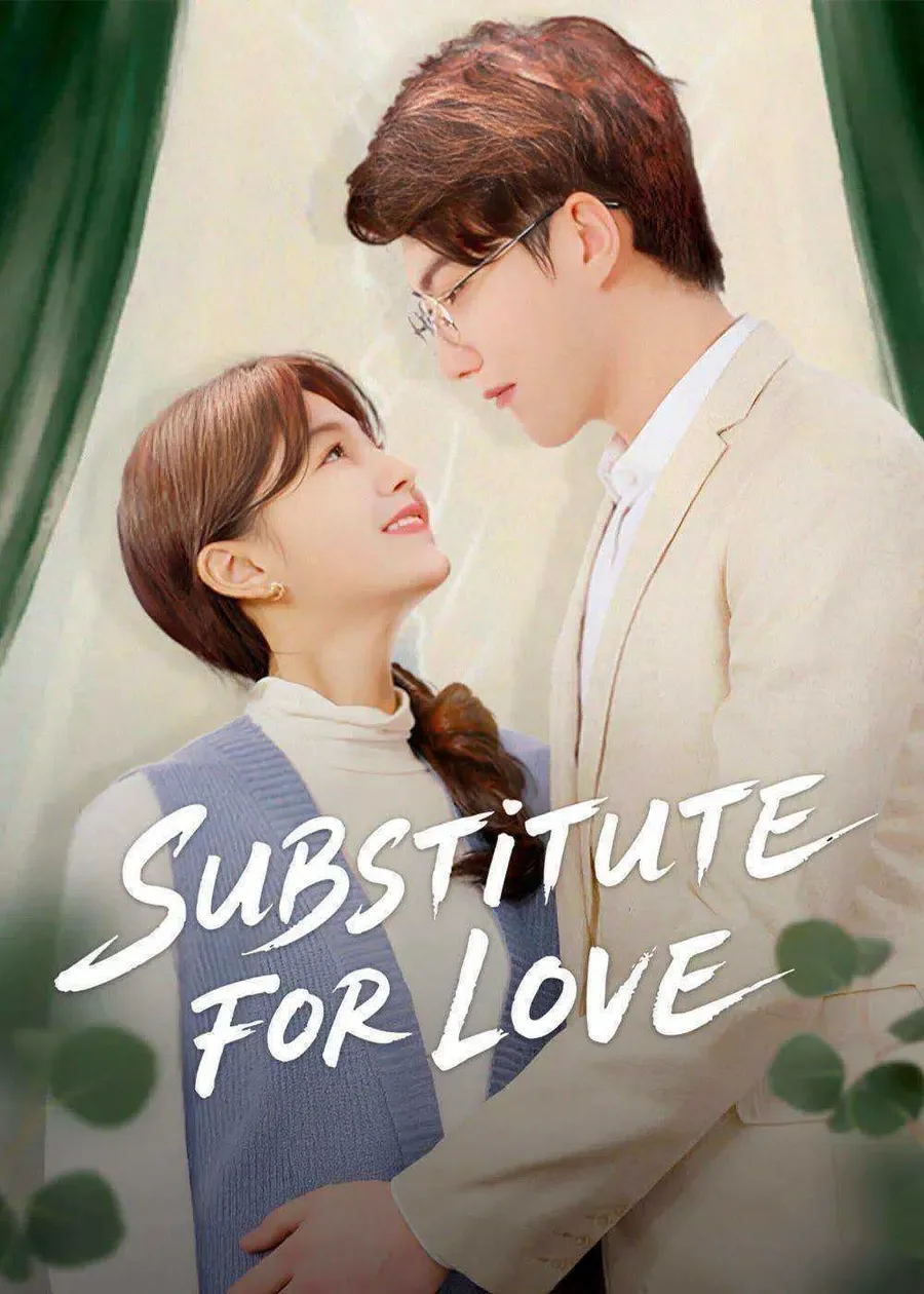 مسلسل بديل للحب Substitute for Love الحلقة 16 مترجمة