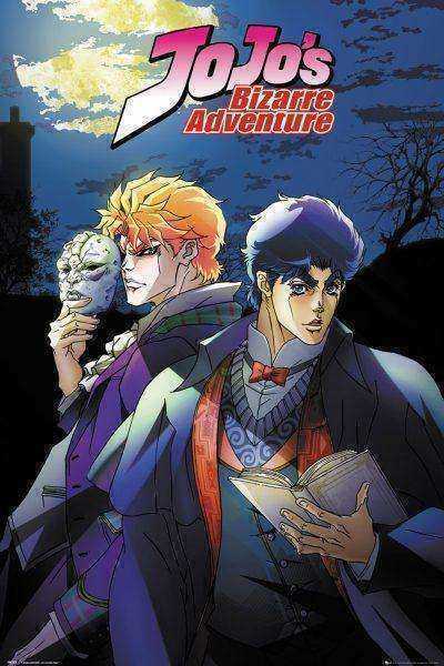 انمي JoJo’s Bizarre Adventure الموسم الاول مترجم