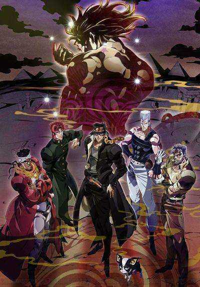 انمي JoJo’s Bizarre Adventure الموسم الثاني مترجم