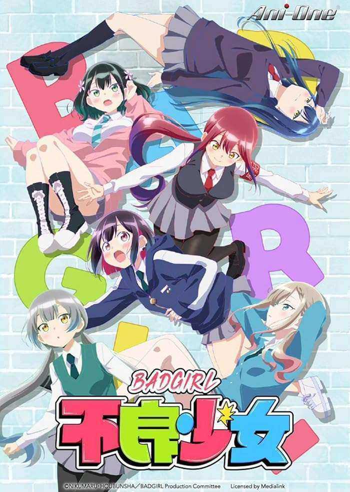 انمي Bad Girl الحلقة 3 مترجمة