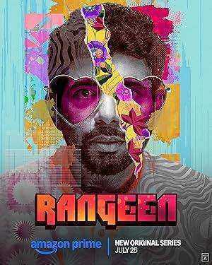 مسلسل Rangeen الموسم الاول الحلقة 5 مترجمة