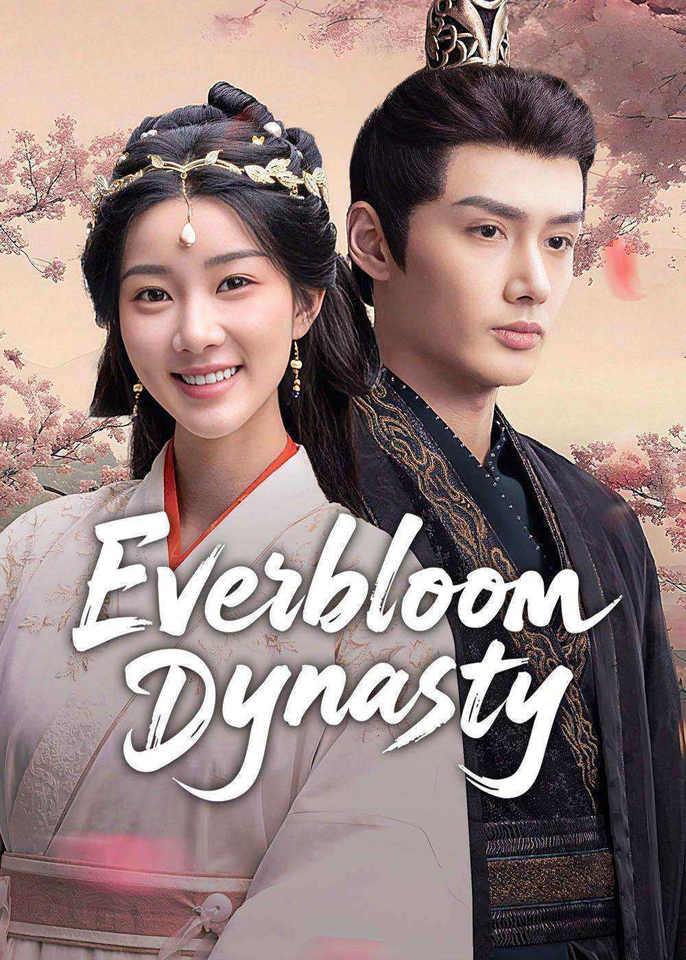 مسلسل سلالة ايفر بلوم Everbloom Dynasty الحلقة 15 مترجمة