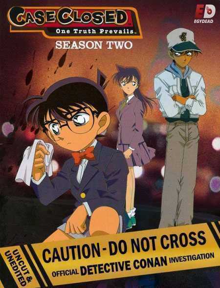 انمي Detective Conan الحلقة 686 مترجمة