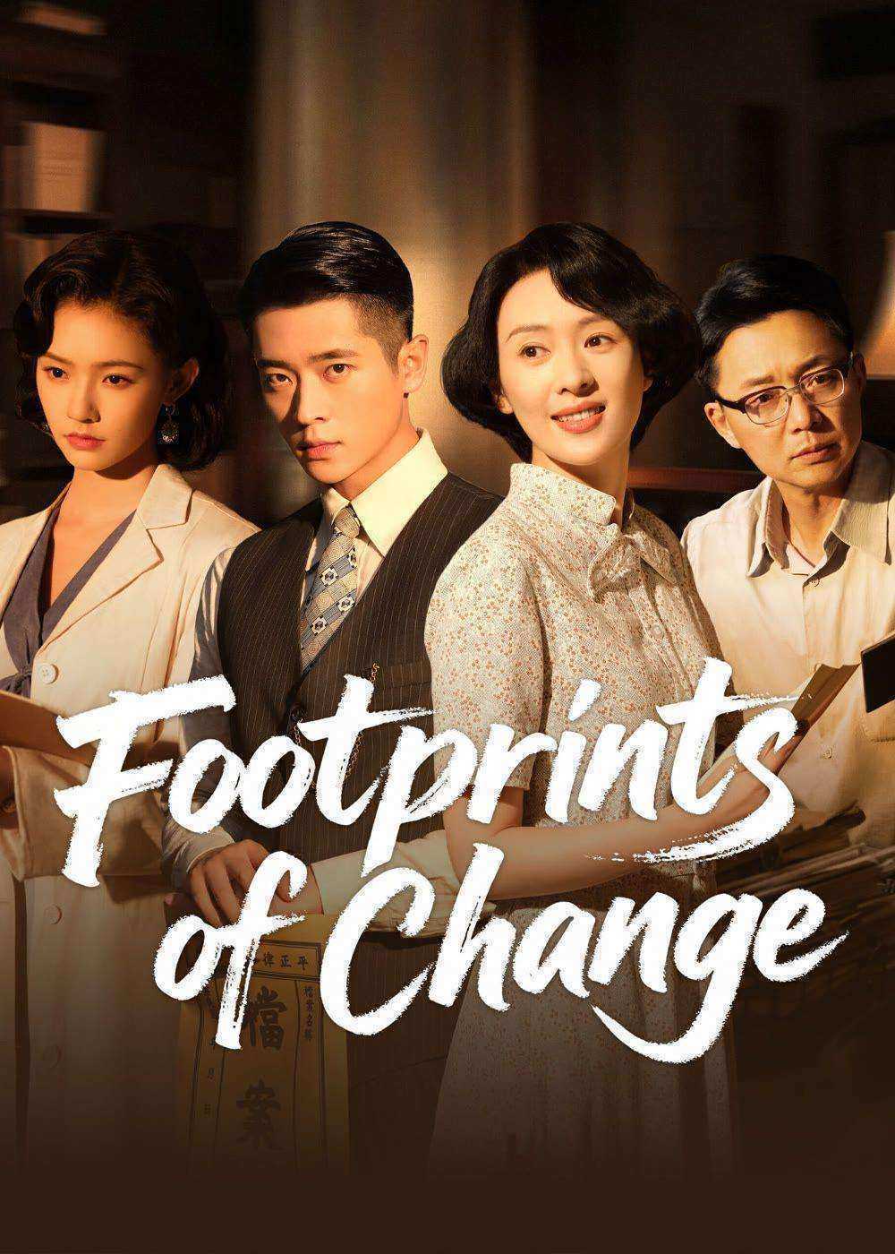 مسلسل Footprints of Change الموسم الاول الحلقة 3 مترجمة
