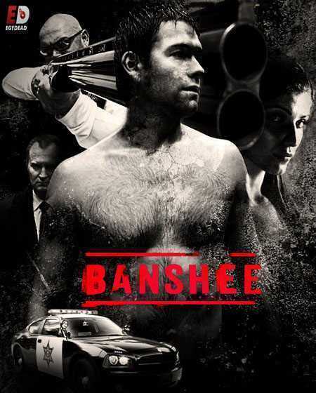مسلسل  Banshee 2013 الموسم الاول الحلقة 6 مترجمة