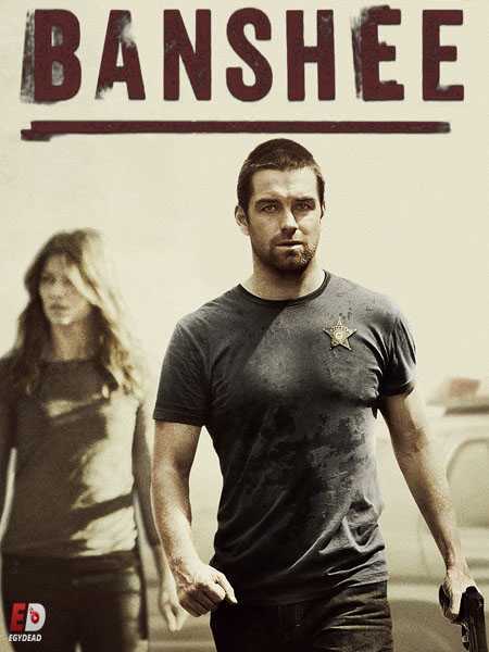 مسلسل  Banshee 2013 الموسم الثاني الحلقة 3 مترجمة