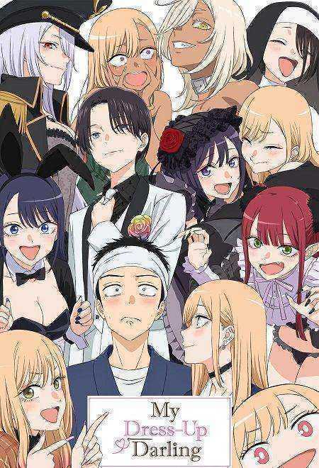 انمي Sono Bisque Doll wa Koi wo Suru الموسم الثاني الحلقة 10 مترجمة