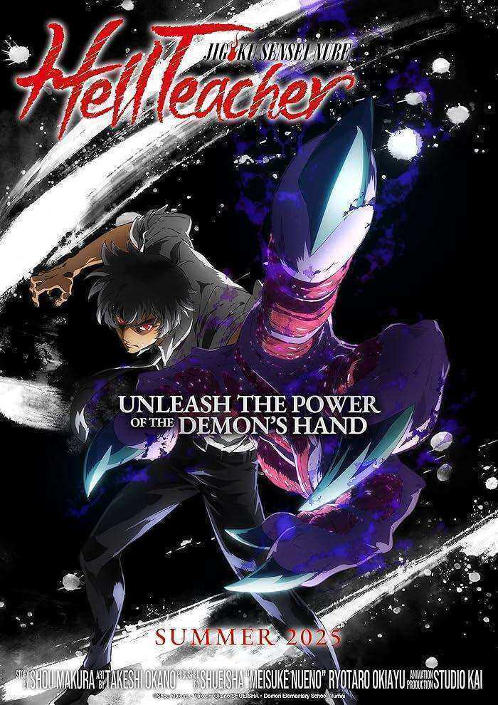 انمي Jigoku Sensei Nube الحلقة 6 مترجمة