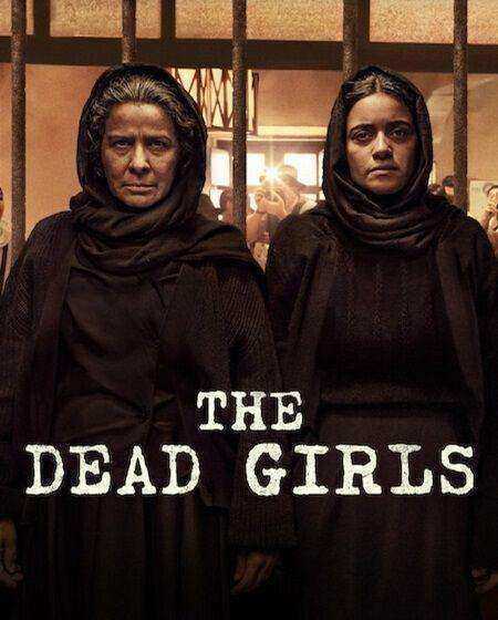 مسلسل The Dead Girls الموسم الاول الحلقة 4 مترجمة