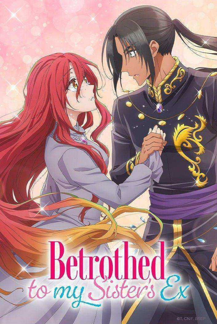 Zutaboro Reijou wa Ane no Moto Konyakusha ni Dekiai sareru الحلقة 12 والاخيرة مترجمة