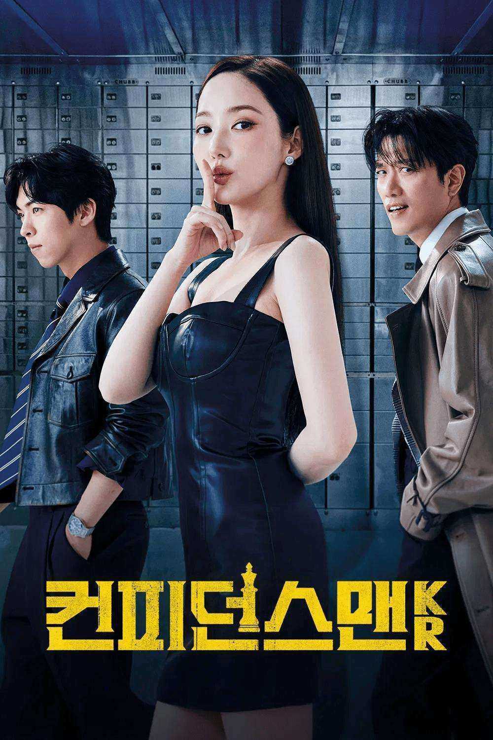 مسلسل ملكة الاحتيال Confidence Queen الحلقة 9 مترجمة