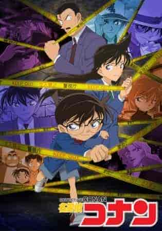 انمي Detective Conan الحلقة 1174 مترجمة