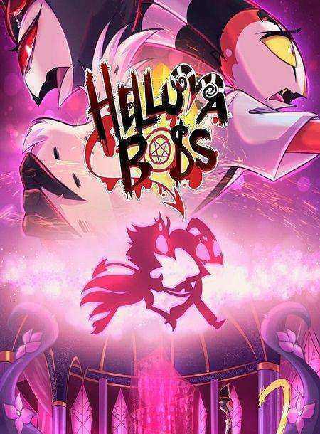 مسلسل Helluva Boss الموسم الثاني مترجم