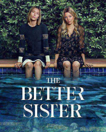 مسلسل The Better Sister  الموسم الاول الحلقة 3 مترجمة