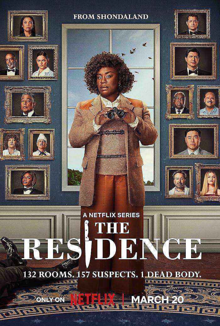 مسلسل The Residence الموسم الاول الحلقة 6 مترجمة