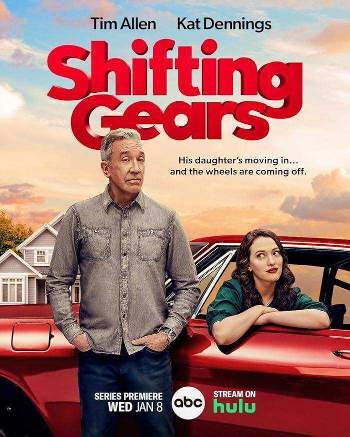 مسلسل Shifting Gears الموسم الاول الحلقة 6 مترجمة