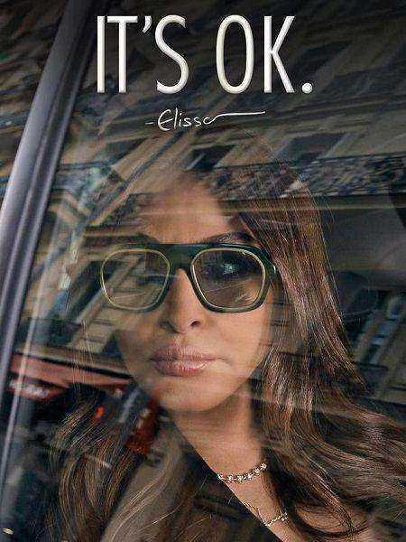 مسلسل اتس اوكي It’s Ok الموسم الاول الحلقة 3 والاخيرة مترجمة