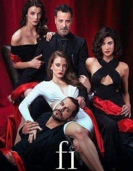 مسلسل في Fi الموسم الاول الحلقة 4 مترجمة