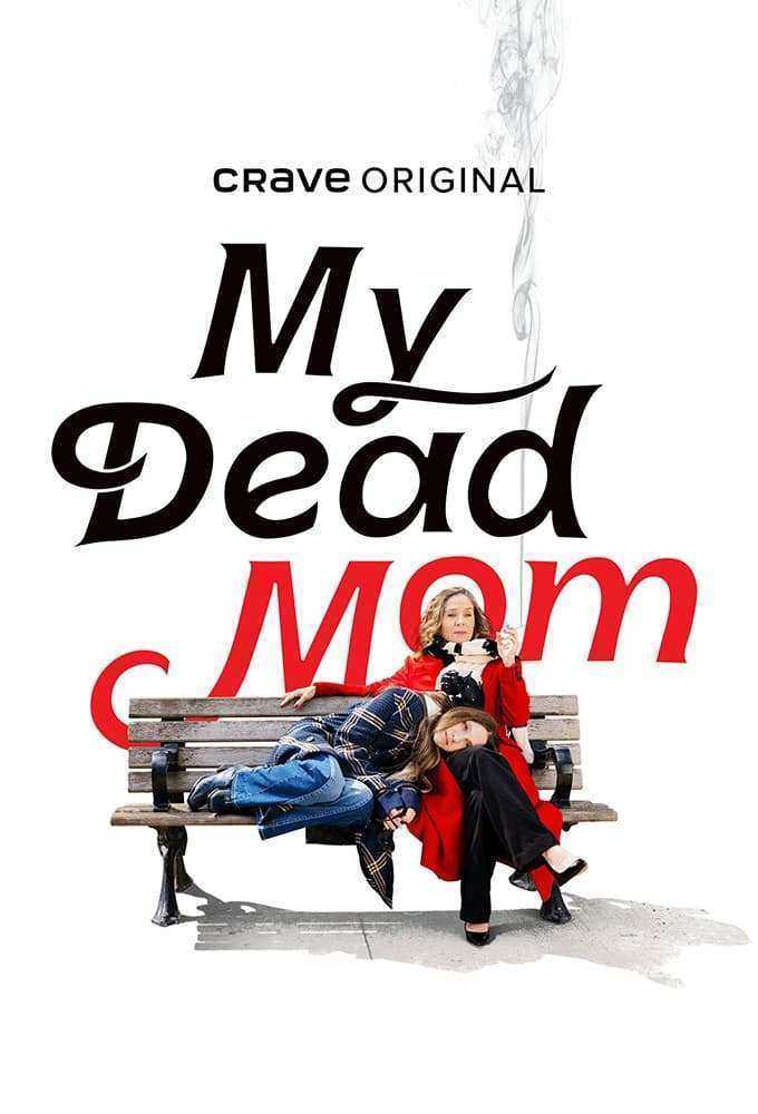 مسلسل My Dead Mom الموسم الاول الحلقة 4 مترجمة