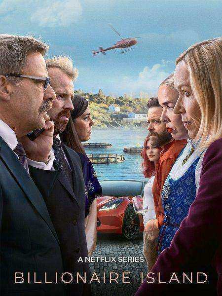 مسلسل Billionaire Island الموسم الاول مترجم