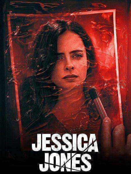 مسلسل Marvels Jessica Jones الموسم الثالث مترجم