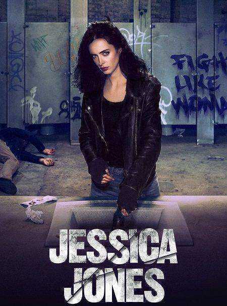 مسلسل Marvels Jessica Jones الموسم الثاني مترجم