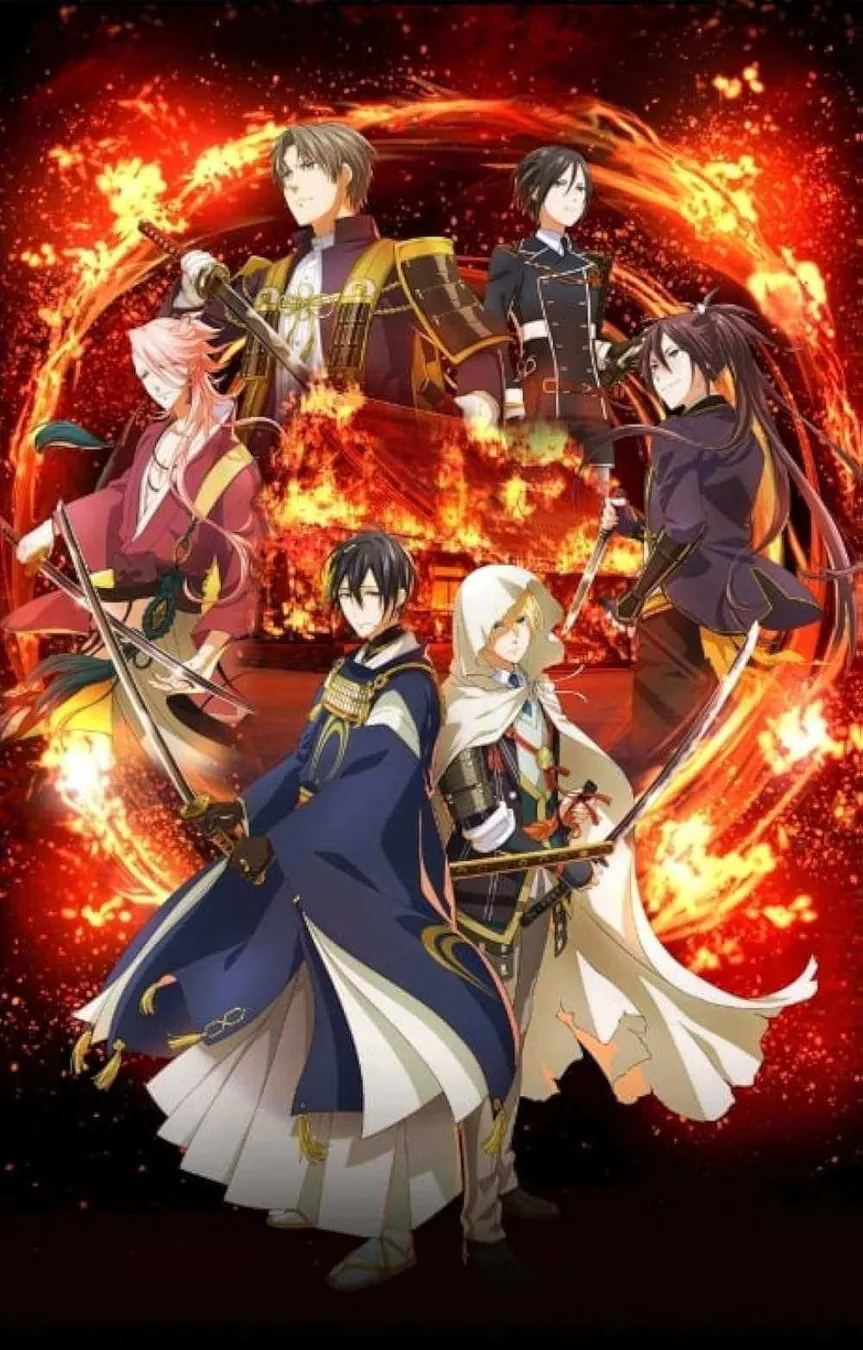 فيلم Touken Ranbu Kai: Douden Chikashi Haberau Monora 2024 مترجم